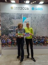 20260316 Tokio Marathon 1