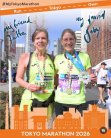 20260316 Tokio Marathon 6